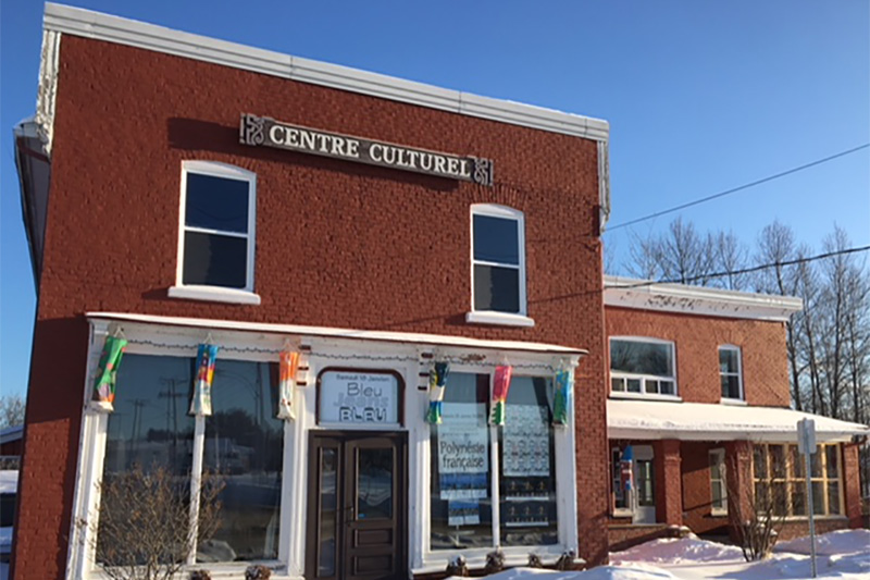 Centre culturel de Weedon Comité tourisme HautsaintFrançois